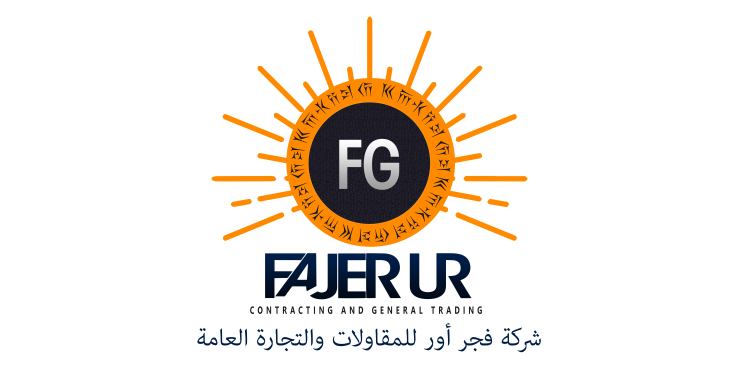 AlFajer Group Technical Support